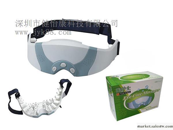 供應st-017深圳健怡康眼護士護眼儀廠家工廠,批發,進口,代購