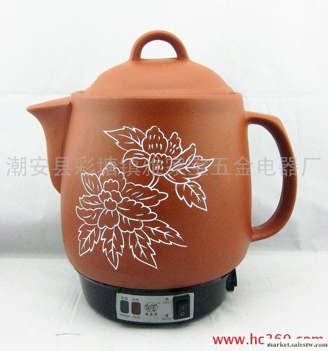 供應雅家寶專業生產電子自動4L中藥保健壺工廠,批發,進口,代購