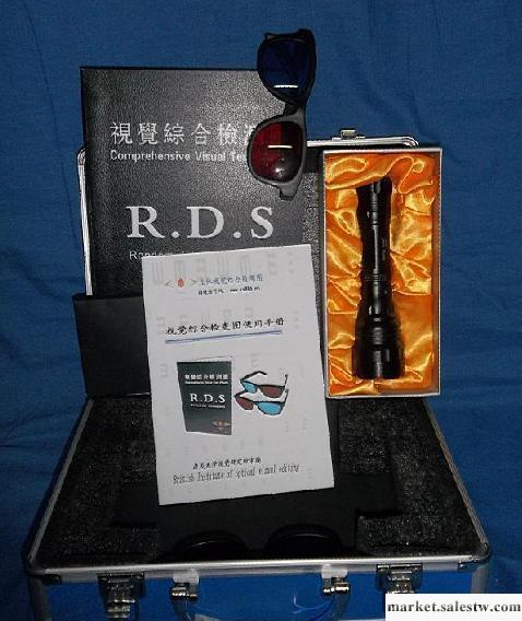 Worth四孔燈工廠,批發,進口,代購