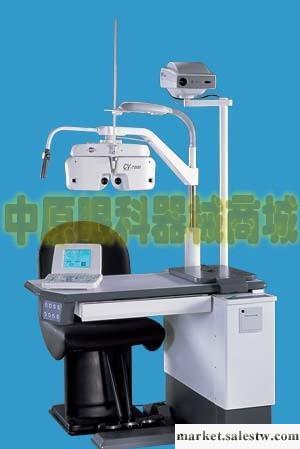 TCS700驗光組合臺工廠,批發,進口,代購