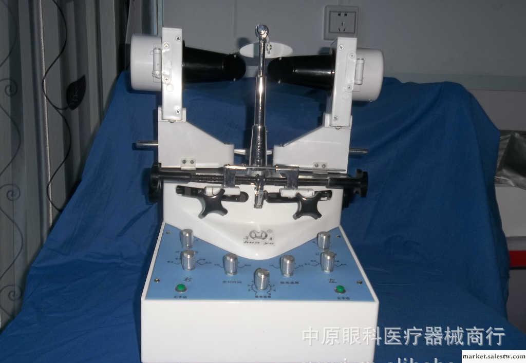醫用同視機工廠,批發,進口,代購