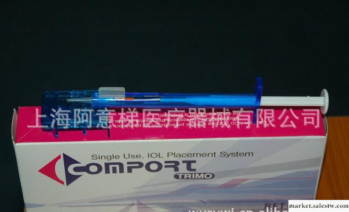 型號：COMPORT TRIMO 22手術人工晶體推注器 上海人工晶體推注器工廠,批發,進口,代購