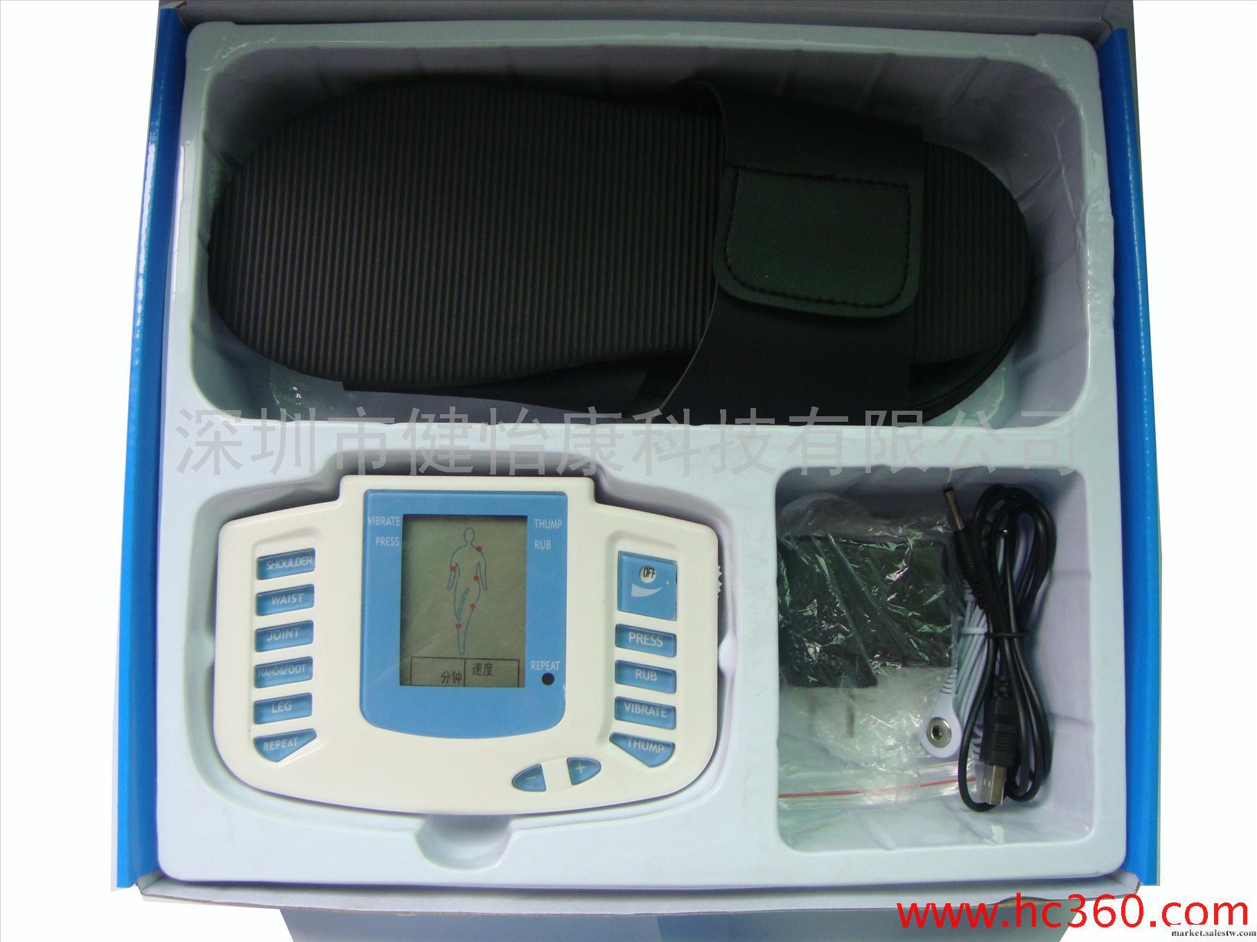 供應脈沖理療拖鞋，電子脈沖按摩儀工廠,批發,進口,代購