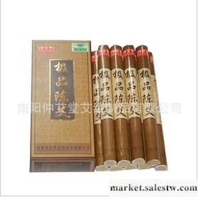供應仲艾堂仲艾堂艾條供應仲艾堂仲艾堂【精品】南陽仲艾工廠,批發,進口,代購