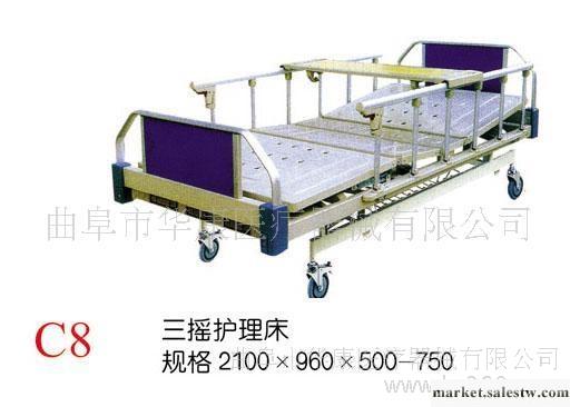 供應         醫療病床     護理床工廠,批發,進口,代購