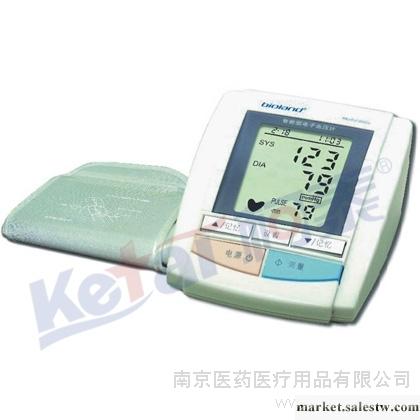 供應愛奧樂臂式 2009-2電子血壓計工廠,批發,進口,代購