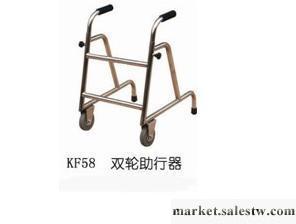 供應瑞康雙輪助行器 偏癱腦癱康復器材工廠,批發,進口,代購