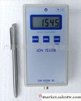 供應能量棒 按摩棒 能量棒生產廠家工廠,批發,進口,代購
