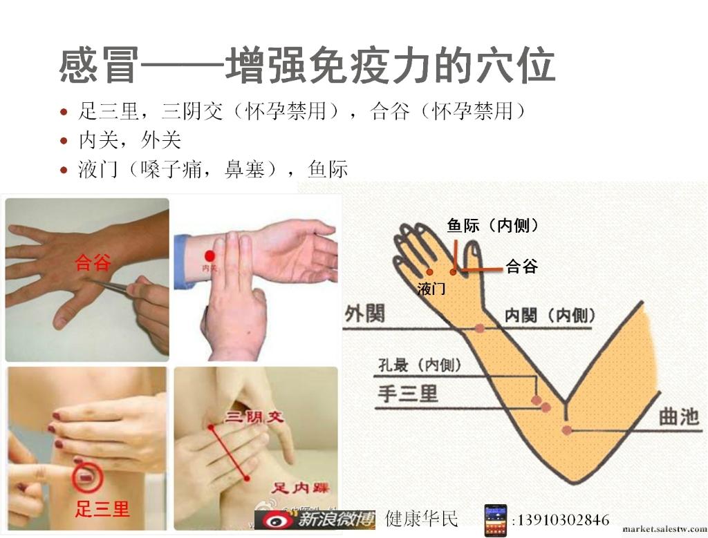 供應冬天里的一把火工廠,批發,進口,代購