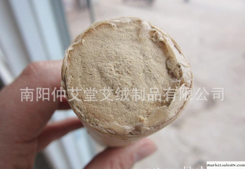 供應仲艾堂仲艾堂南陽仲艾堂 35:1金艾絨 40工廠,批發,進口,代購