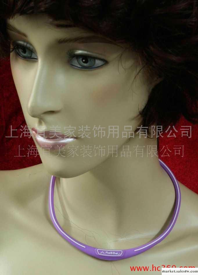供應瑞寶蓮rebbeli上海中醫藥大學合作生產 鍺項鏈工廠,批發,進口,代購