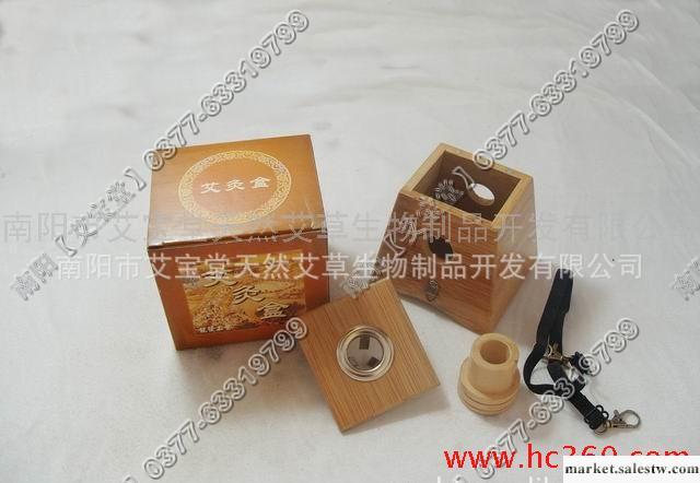 供應廠家直銷艾灸器、純木質單孔艾灸器工廠,批發,進口,代購