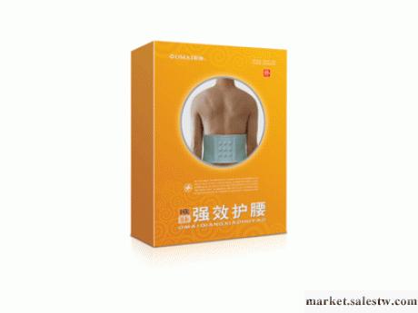 供應德亞TargaM#遠紅外護腰工廠,批發,進口,代購