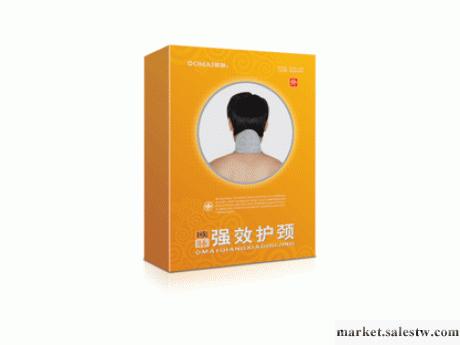 供應德亞Targa遠紅外護頸工廠,批發,進口,代購