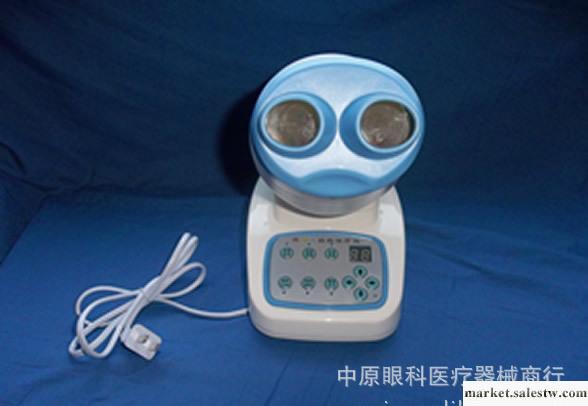 視得寶弱視治療儀,兒童弱視治療儀工廠,批發,進口,代購