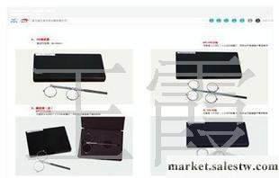 鏡片材質: 其它材質 鏡片膜層: 加硬膜 鏡片功能工廠,批發,進口,代購