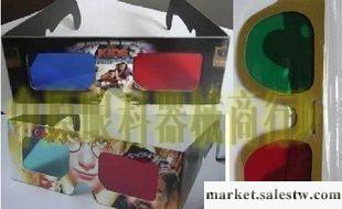 出口外貿3D綠品紅鏡工廠,批發,進口,代購