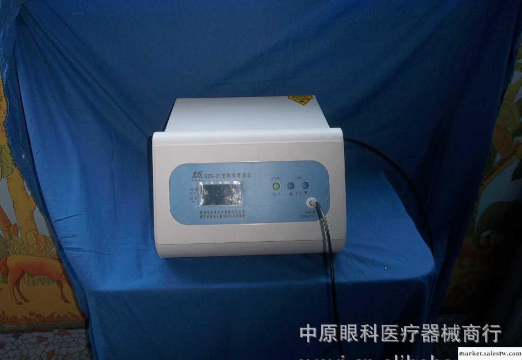 氦氖激光治療儀，35型弱視治療儀器工廠,批發,進口,代購