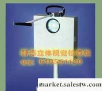 靜態立體視覺檢查儀工廠,批發,進口,代購