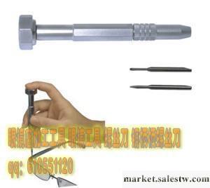 眼鏡店加工工具 眼鏡工具 螺絲刀 銅柄柄螺絲刀工廠,批發,進口,代購