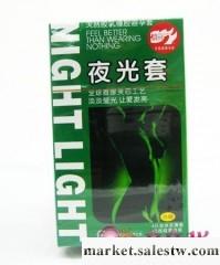 供應夜光套7只裝倍力樂 安全套工廠,批發,進口,代購