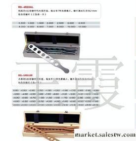 排鏡 型號RS-5R55W，梯鏡、塊狀鏡特價工廠,批發,進口,代購