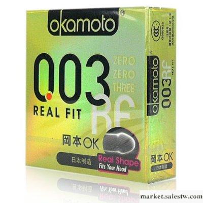 供應505131岡本003黃金3只裝安全套工廠,批發,進口,代購