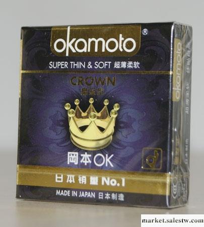 岡本OK皇冠柔軟3只裝工廠,批發,進口,代購