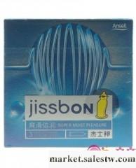 相關商品\r\n\r\n
