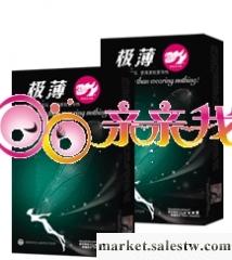供應倍力樂極薄安全套10只裝安全套工廠,批發,進口,代購
