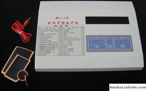 供應翔云K89-II型電腦中頻電療儀哪里價格最便宜工廠,批發,進口,代購