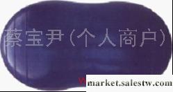 供應花生球56cm（進口）工廠,批發,進口,代購