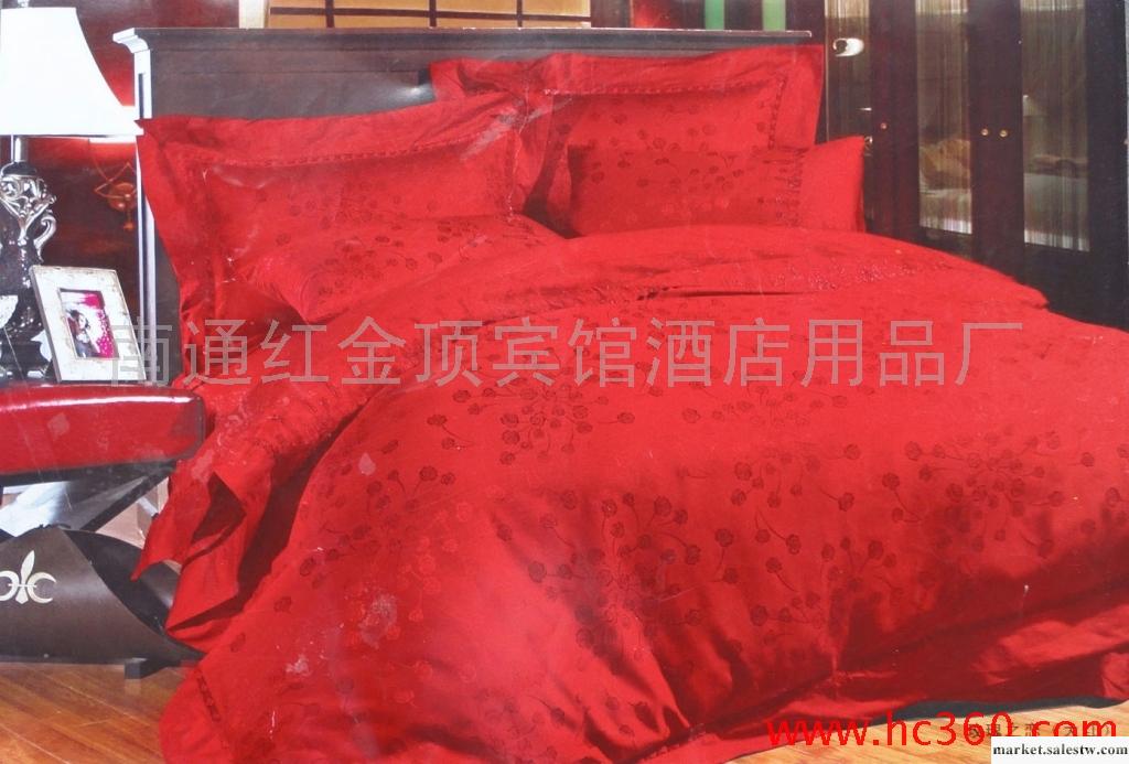 供應紅金頂A29仿真絲四件套工廠,批發,進口,代購
