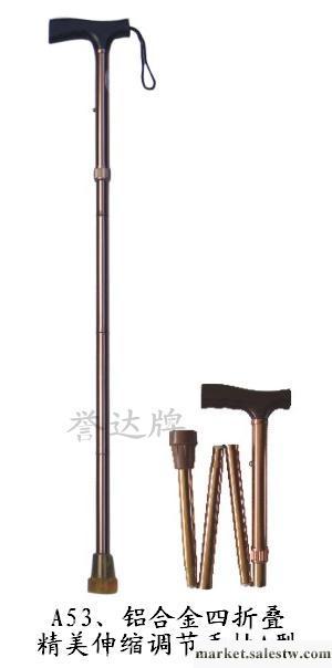 供應 衡水福康達 康復器材 制造有限公司 專業生產多種 中高檔 老年人用品工廠,批發,進口,代購