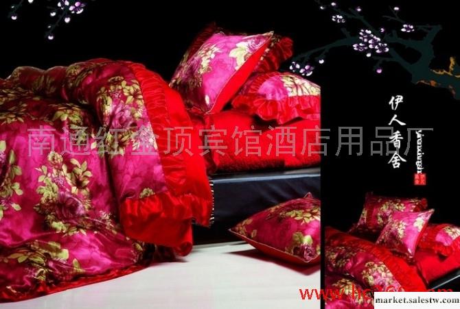 供應紅金頂C01真絲裙邊六件套工廠,批發,進口,代購