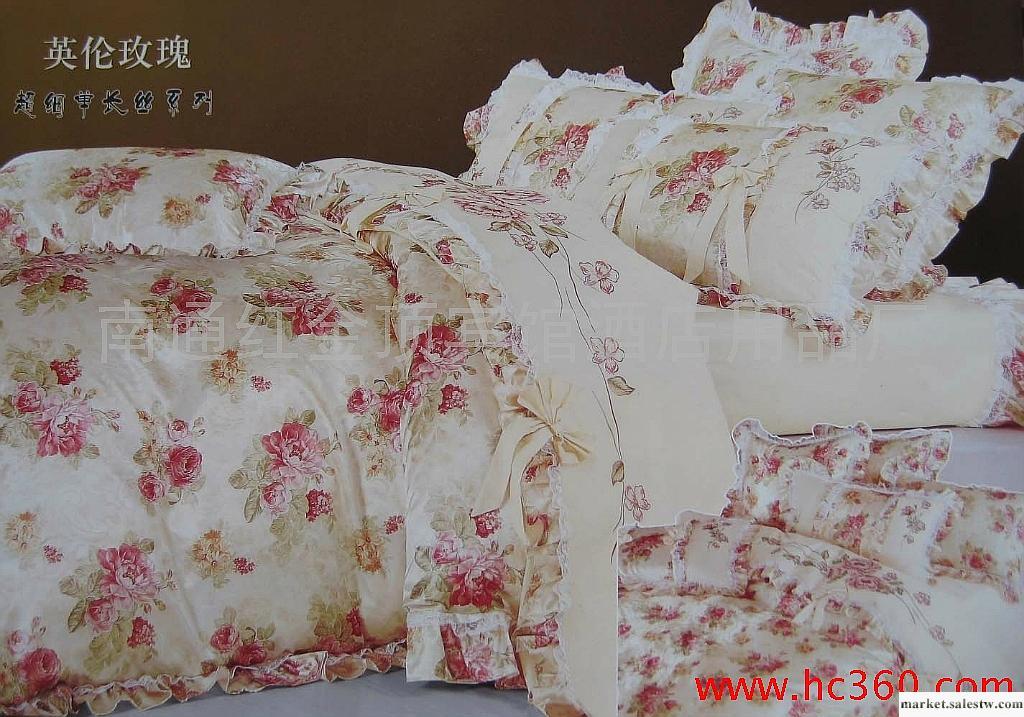 供應紅金頂B11真絲裙邊四件套工廠,批發,進口,代購