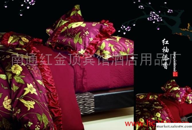 供應紅金頂C19真絲裙邊六件套工廠,批發,進口,代購