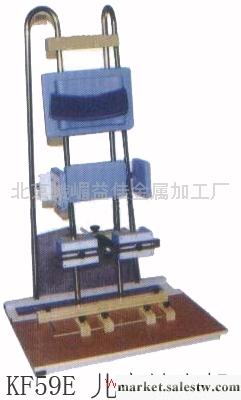 供應益佳KF59A兒童站立架工廠,批發,進口,代購