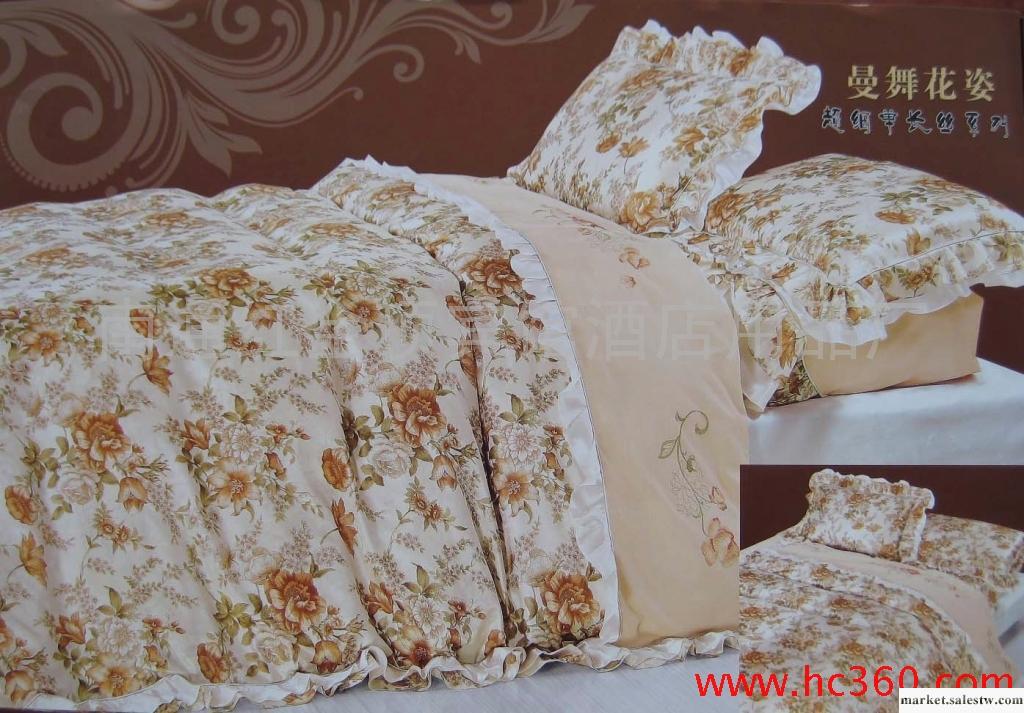 供應紅金頂B17真絲裙邊四件套工廠,批發,進口,代購