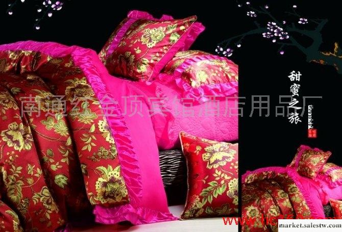 供應紅金頂C16真絲裙邊六件套工廠,批發,進口,代購