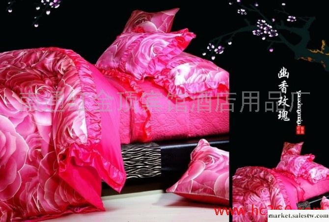 供應紅金頂C08真絲裙邊六件套工廠,批發,進口,代購