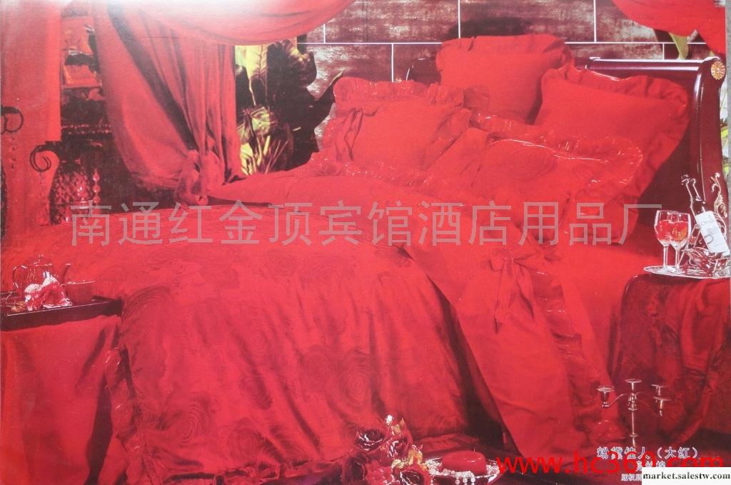 供應紅金頂A08仿真絲四件套工廠,批發,進口,代購