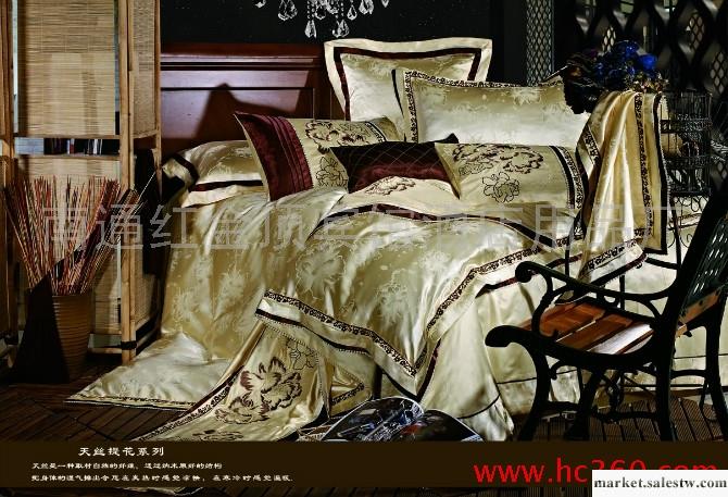 供應紅金頂E29天絲大提花四件套工廠,批發,進口,代購
