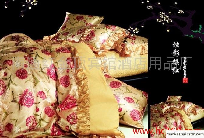 供應紅金頂C15真絲裙邊六件套工廠,批發,進口,代購