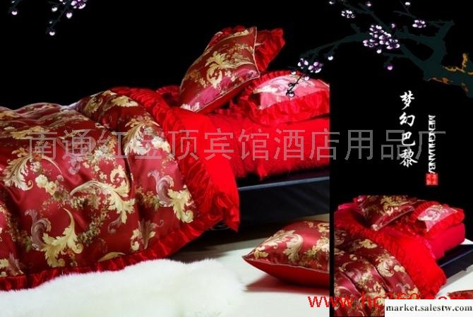 供應紅金頂C11真絲裙邊六件套工廠,批發,進口,代購