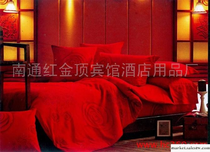 供應紅金頂A083精品全棉活性磨毛四件套工廠,批發,進口,代購