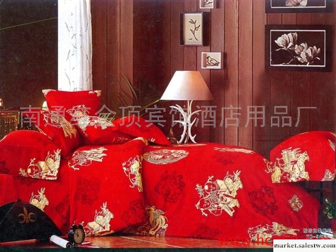 供應紅金頂紅金頂A051精品全棉活性磨毛四件套工廠,批發,進口,代購