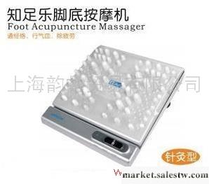 供應OMEOK知足樂腳底按摩機（針灸型）型號：Y-ML398PH-A工廠,批發,進口,代購