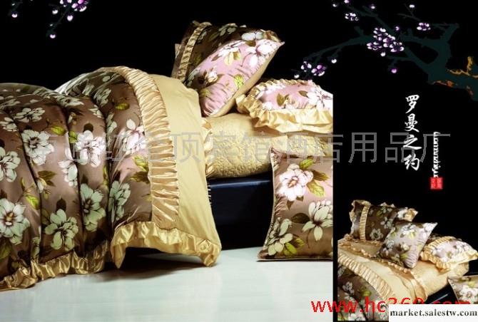 供應紅金頂C22真絲裙邊六件套工廠,批發,進口,代購