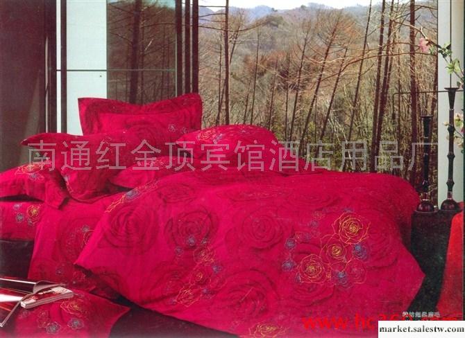 供應紅金頂A032磨毛四件套工廠,批發,進口,代購